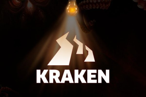 Кракен ссылка официальный чтоб зайти kraken6.at kraken7.at kraken8.at