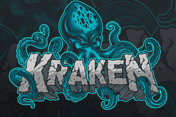 Ссылки крамп in.kraken6.at kraken7.at kraken8.at